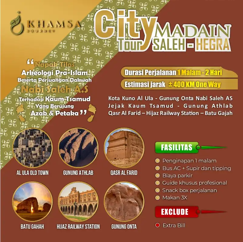 City Tour Umroh Madain Saleh
