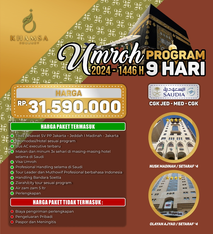 Paket Umroh 2024 1446H